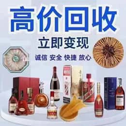 株洲天元区购物卡回收站