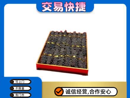 株洲天元区高价回收海参