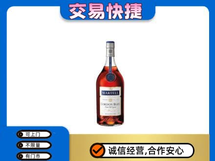 株洲天元区高价回收蓝带