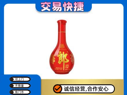 株洲天元区回收红花郎