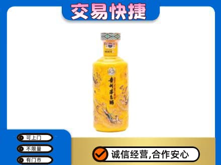 株洲天元区回收散花茅台酒
