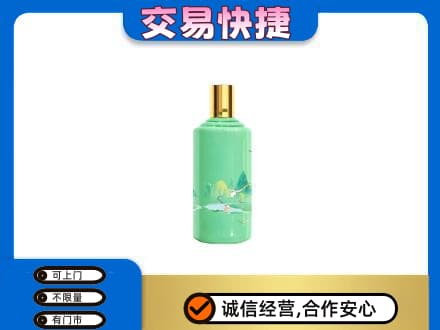 株洲天元区回收24节气茅台酒